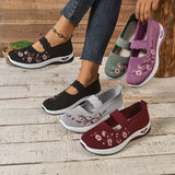 BRUNEL PARIS | BASKETS FLORALE EMBROIDÉES POUR FEMMES